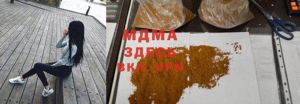 гашишное масло Алзамай