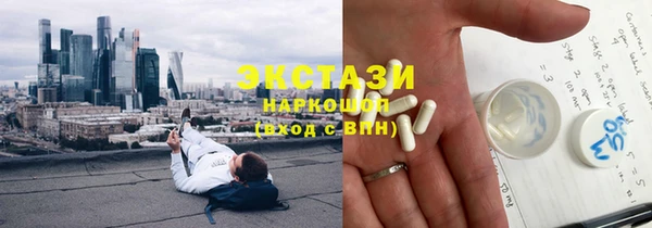 гашишное масло Алзамай