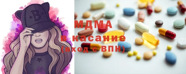 гидропоника Пересвет