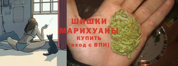 марки nbome Пестово