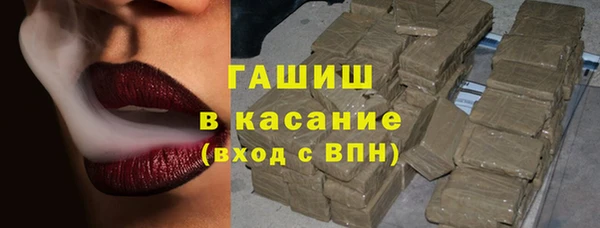 гашишное масло Алзамай