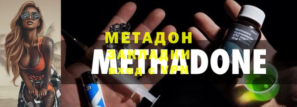 гашишное масло Алзамай