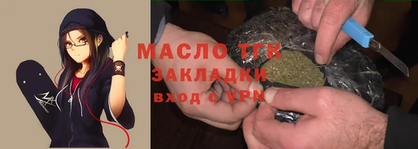 гашишное масло Алзамай