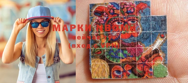 mix Алексин