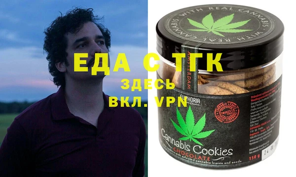 mix Алексин