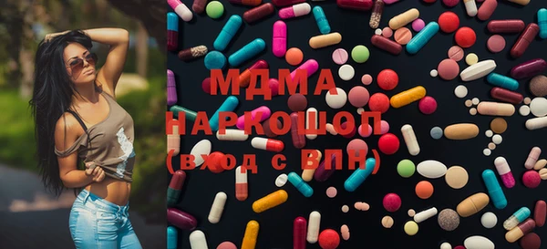mix Алексин