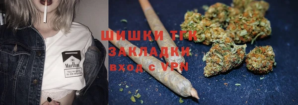 гашишное масло Алзамай