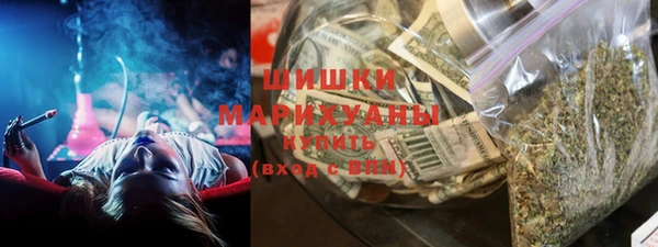 дистиллят марихуана Алексеевка