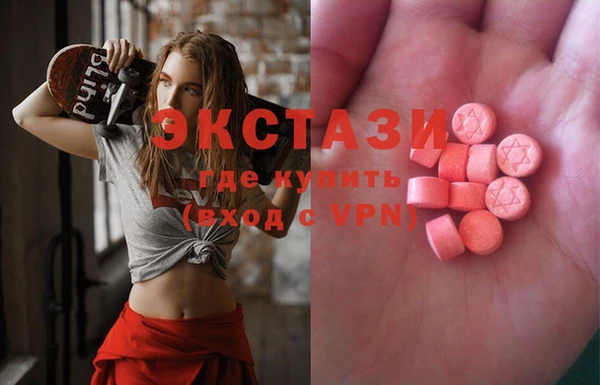 mix Алексин