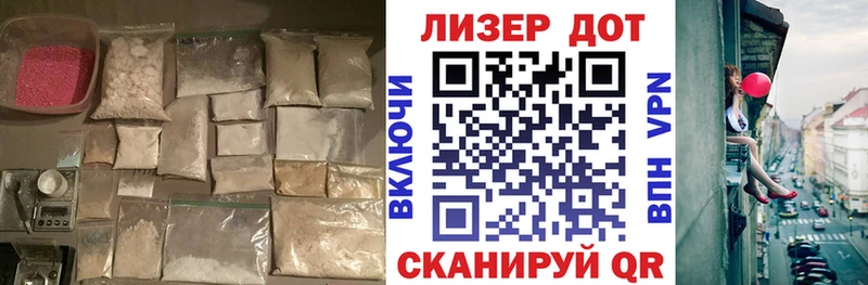 ЛСД экстази кислота  блэк спрут сайт  Асино  что такое наркотик 